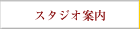 �^�g�D�[�f�U�C��/tatoo/�h��-�X�^�W�I�ē�