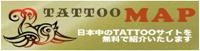 TATTOO MAP