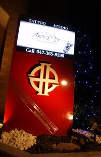 �@�^�g�D�[�f�U�C�� ��TATTOO STUDIO AGONY & ECSTASY�X�^�W�I�̊O�ω摜