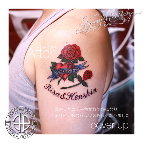 薔薇とハートにリボンに英文字のタトゥー1517_1