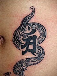 梵字の周りに蛇のデザイン546_4