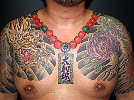 大和魂の漢字の縁起札と数珠の和彫り620_2