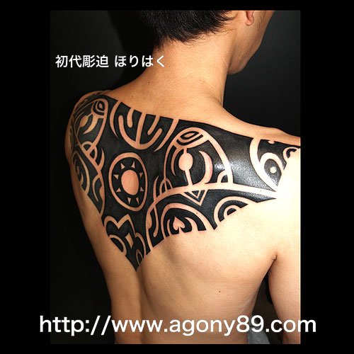 民族トライバル タトゥー デザイン　t0281743_1