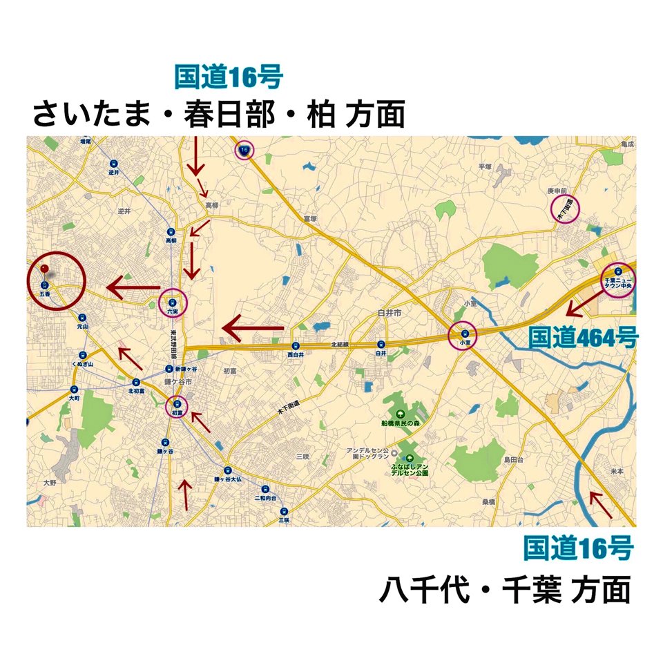 国道16号