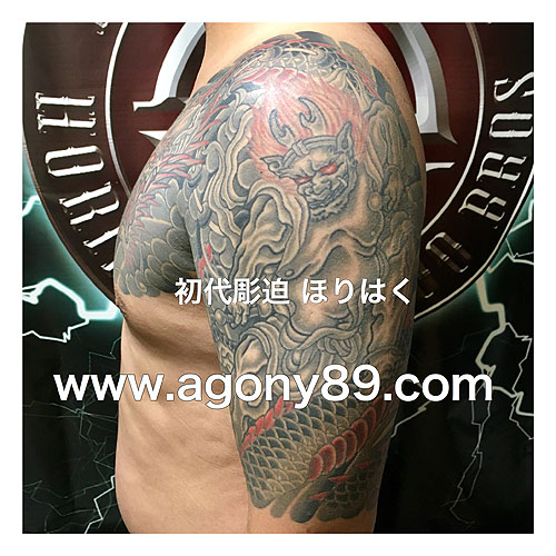 風神の刺青と大きな顔の龍のデザイン1180_3