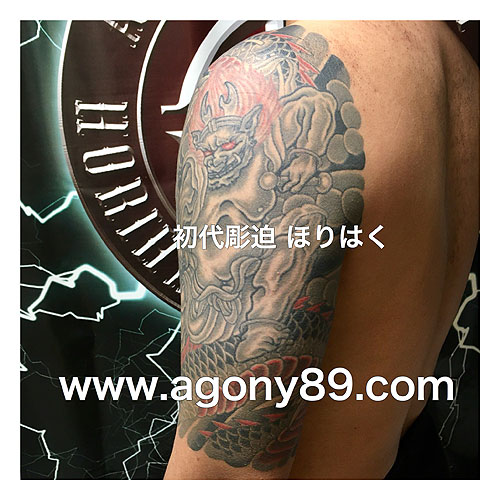 風神の刺青と大きな顔の龍のデザイン1180_4