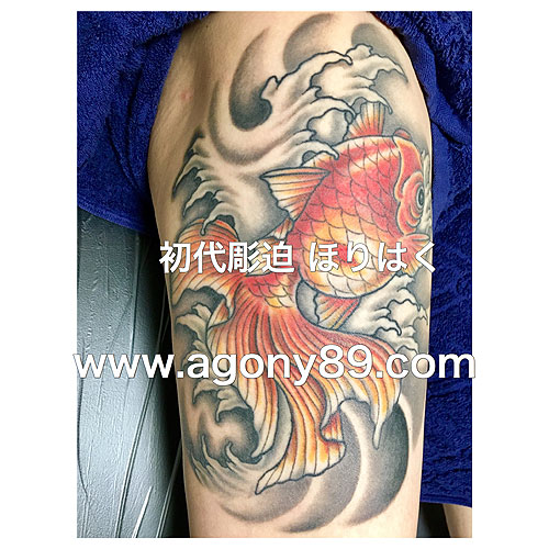 金魚の刺青 太もも_3