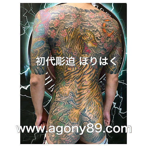 虎 刺青 和彫り_2