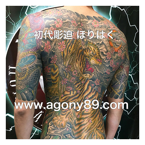 虎 刺青 和彫り_3