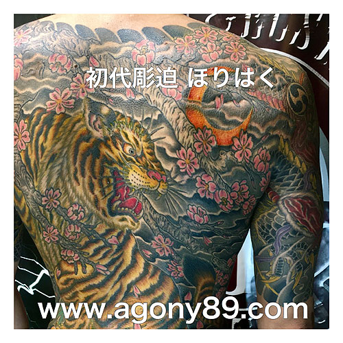 虎 刺青 和彫り_4