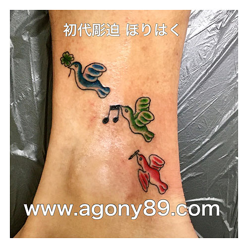 三羽の鳥に 四つ葉のクローバー 音符 鉛筆 ワンポイント タトゥー タトゥーデザイン