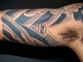 五分額彫りの龍の刺青149_11