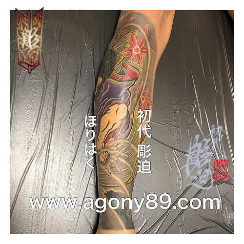 鬼若丸の鯉退治の入れ墨1597_4