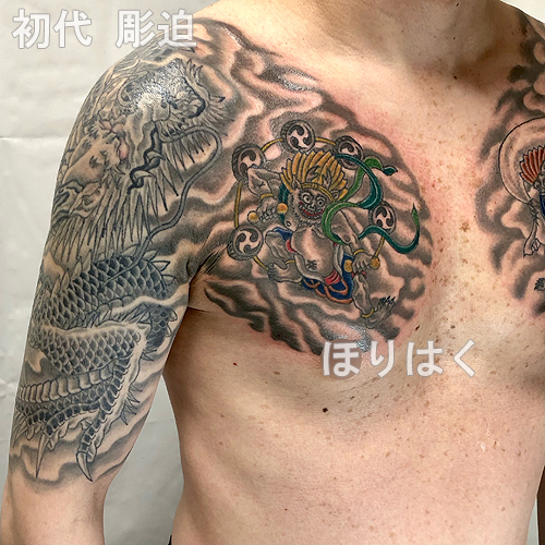 風神雷神図の雷神と龍の刺青1641_2