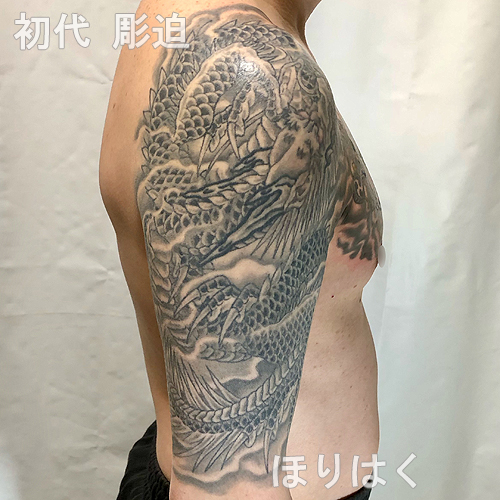 風神雷神図の雷神と龍の刺青1641_3