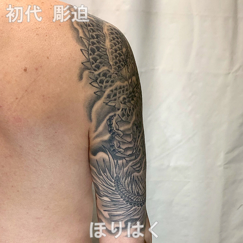 風神雷神図の雷神と龍の刺青1641_5