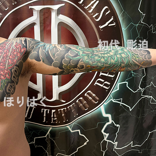 菊と月下美人の花の刺青1645_5