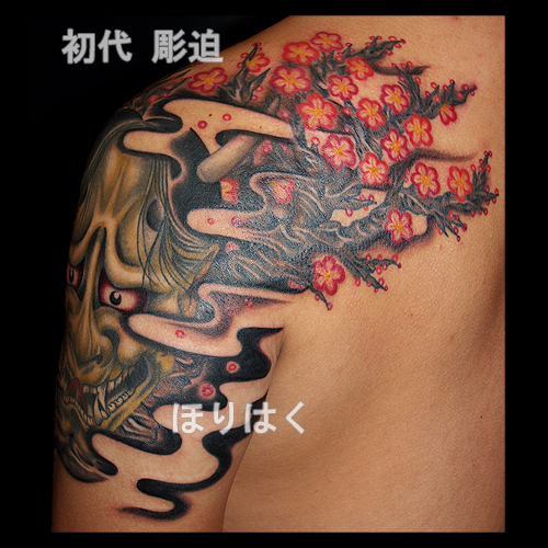 般若と梅の花の刺青_2