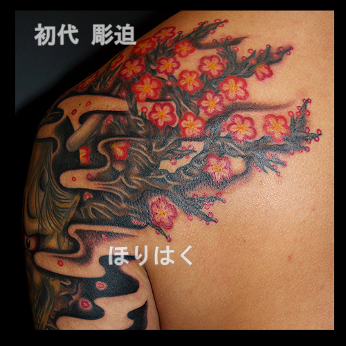 般若と梅の花の刺青_3