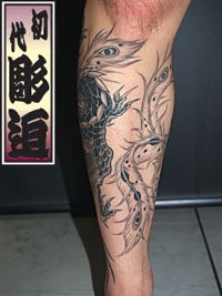 足の刺青 鳳凰_2