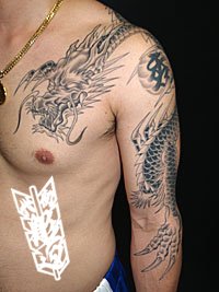 龍刺青 黒龍 和彫り リュウ コクリュウ 和彫り 刺青 タトゥーデザイン