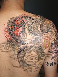 梵字と蓮の花 龍のデザイン510_2