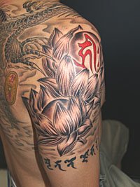 梵字と蓮の花 龍のデザイン510_6