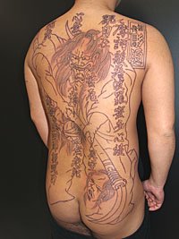 夜叉に生首 般若心経の刺青デザイン 夜叉 生首 般若心経 文字の刺青和彫り 刺青 タトゥーデザイン