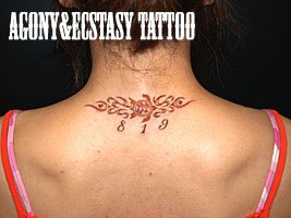カメと数字のトライバルタトゥーデザイン 海亀 数字 ヘナタトゥー風ガールズ タトゥー タトゥーデザイン カメと数字のトライバルタトゥーデザイン 海亀 数字 ヘナタトゥー風ガールズ タトゥー タトゥーデザイン