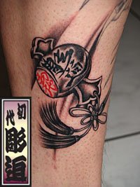 龍の刺青デザインから打ち出の小槌の刺青