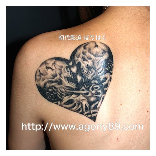 ハート型に抱き合った骸骨のタトゥーデザイン画像742_2