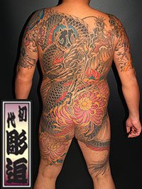 刺青 背中一面 水晶を持った昇り龍782_2