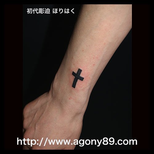 十字架のタトゥー　ｓ2901794_1