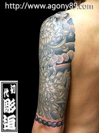 刺青 菊  / 刺青 デザイン 菊の花  　－和彫り920_4