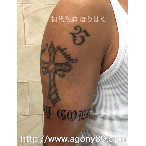 十字架に英文字のタトゥーデザイン959_1